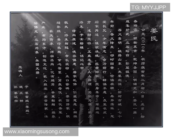 足球明星在生死瞬间的抉择与坚持背后的感人故事