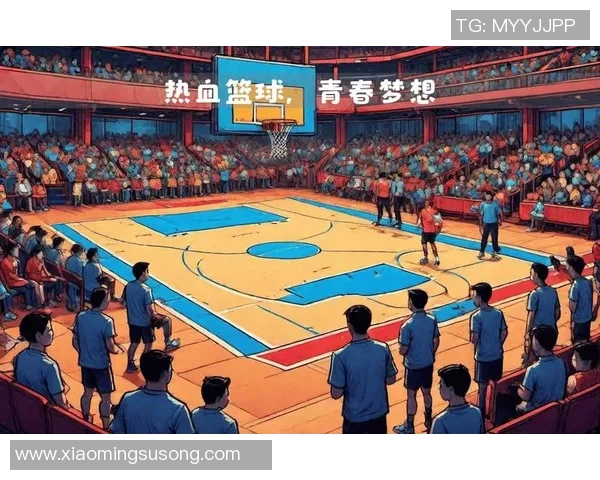 全城篮球明星汇聚一堂展现激情与梦想的篮球盛宴